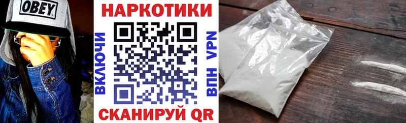 Где купить наркотики Лянтор Кокаин  A-PVP  АМФ  МАРИХУАНА  KRAKEN вход  ГАШИШ  МЕФ 