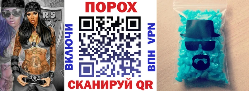 ссылка на мегу онион Лянтор площадка официальный сайт продажа наркотиков АМФ 98%