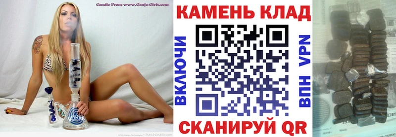 ГАШИШ убойный  купить   Лянтор 