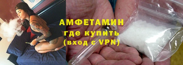 скорость mdpv Наволоки