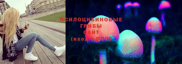 бутират Нея