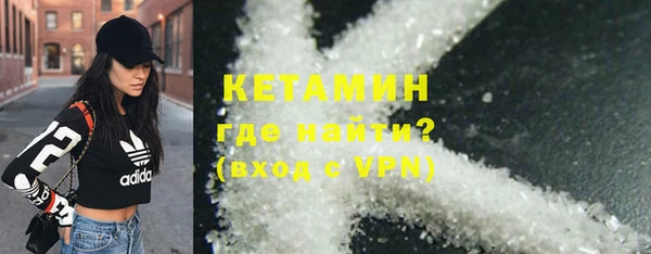скорость mdpv Наволоки