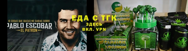 скорость mdpv Наволоки