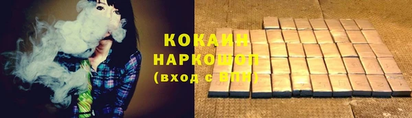бутират Нея