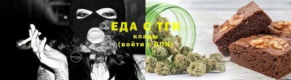 бутират Нея