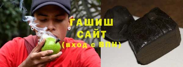 эйфоретик Нефтекумск