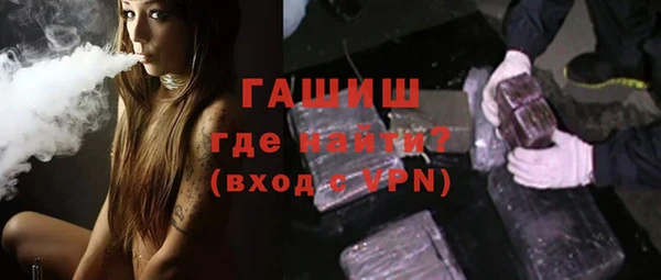 мдпв Надым