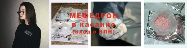 мдпв Надым