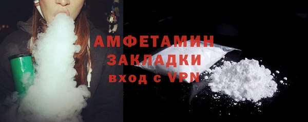 скорость mdpv Наволоки