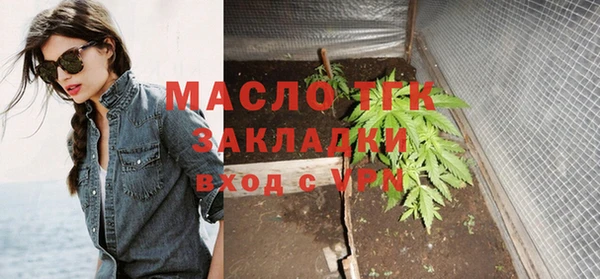 мдпв Надым