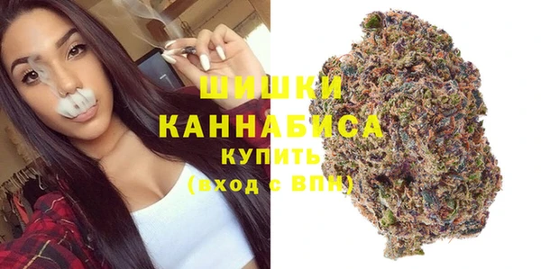 бутират Нея