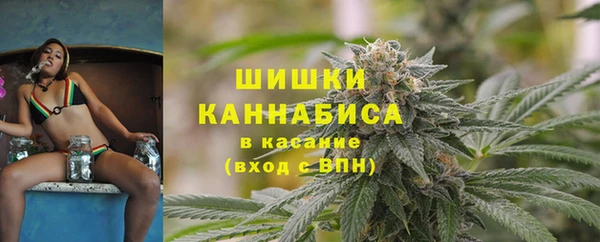 бутират Нея