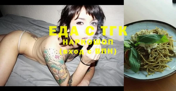 мдпв Надым
