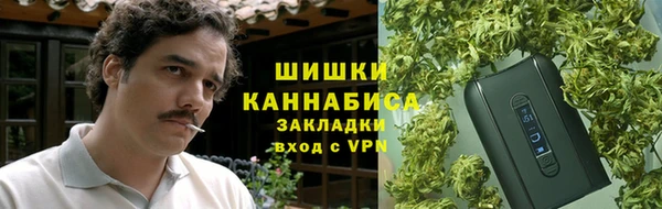эйфоретик Нефтекумск