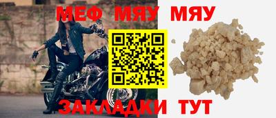экстази Абакан