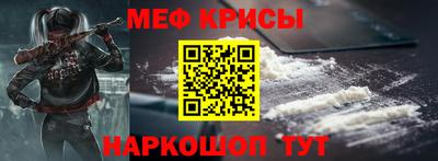 кокаин премиум Азнакаево