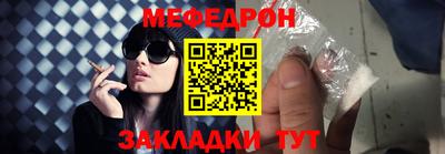 кокаин премиум Азнакаево