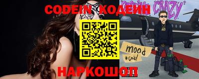 гидропоника Абинск