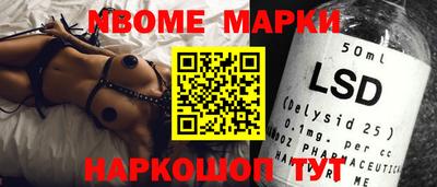кокаин премиум Азнакаево