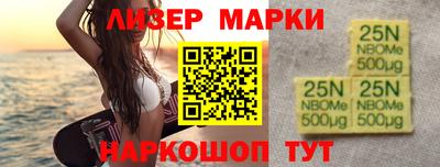 кокаин премиум Азнакаево