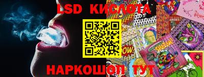 кокаин премиум Азнакаево