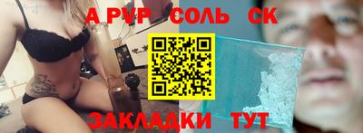 кокаин премиум Азнакаево