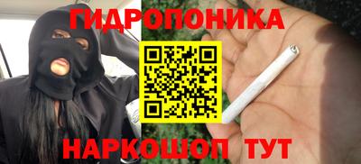 экстази Абакан