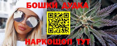 экстази Абакан