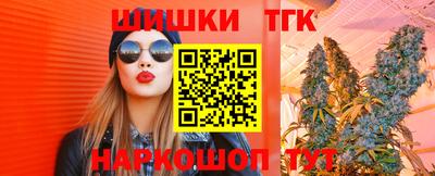 кокаин премиум Азнакаево