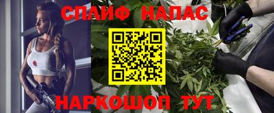 гидропоника Абинск