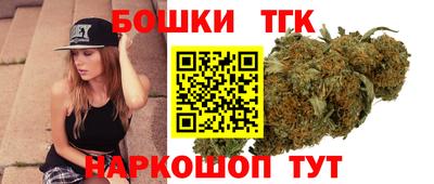 экстази Абакан
