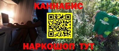 гидропоника Абинск