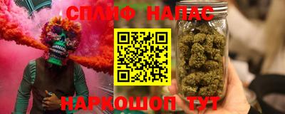 гидропоника Абинск