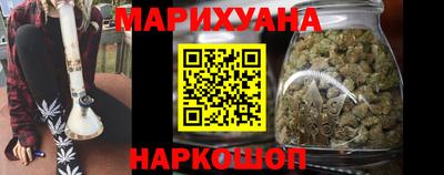 гидропоника Абинск