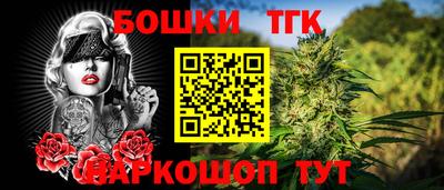 экстази Абакан