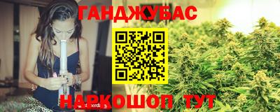 гидропоника Абинск
