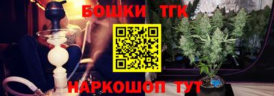 кокаин премиум Азнакаево