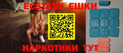 гидропоника Абинск