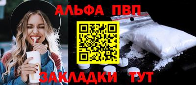 кокаин премиум Азнакаево