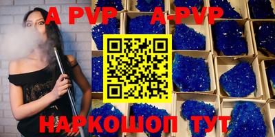 кокаин премиум Азнакаево