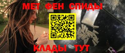 гидропоника Абинск