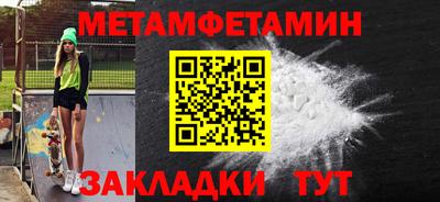 кокаин премиум Азнакаево