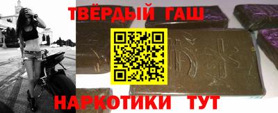 экстази Абакан