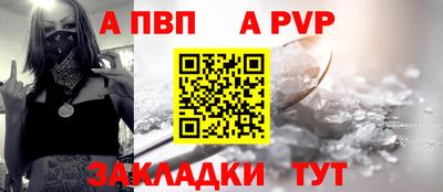 кокаин премиум Азнакаево