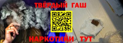 экстази Абакан