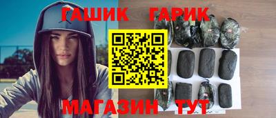 кокаин премиум Азнакаево