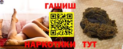 кокаин премиум Азнакаево