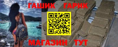 экстази Абакан