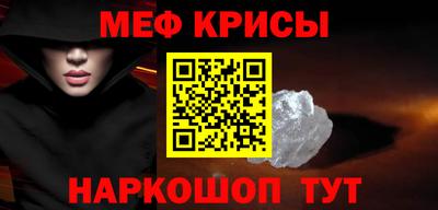кокаин премиум Азнакаево