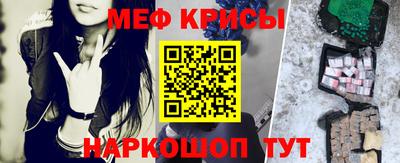кокаин премиум Азнакаево